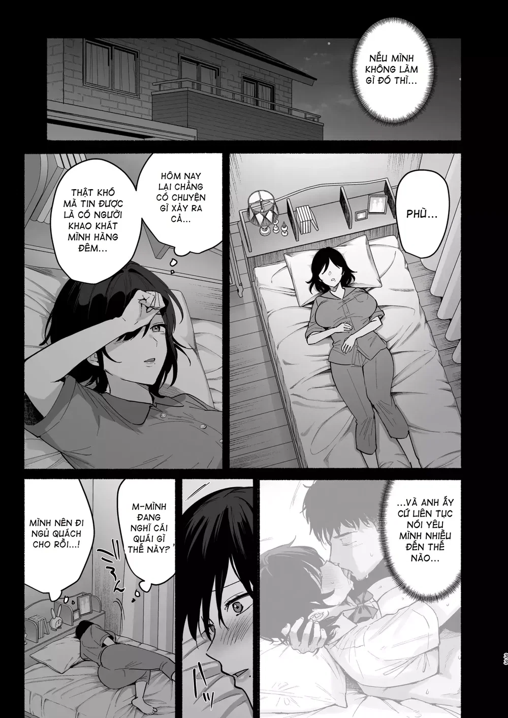Mesu no Ie III ~Oyako wa Midare Aisareru - Đọc ngay - 32