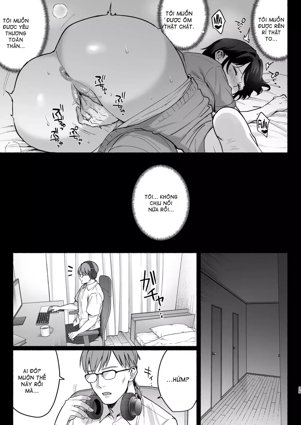 Mesu no Ie III ~Oyako wa Midare Aisareru - Đọc ngay - 34