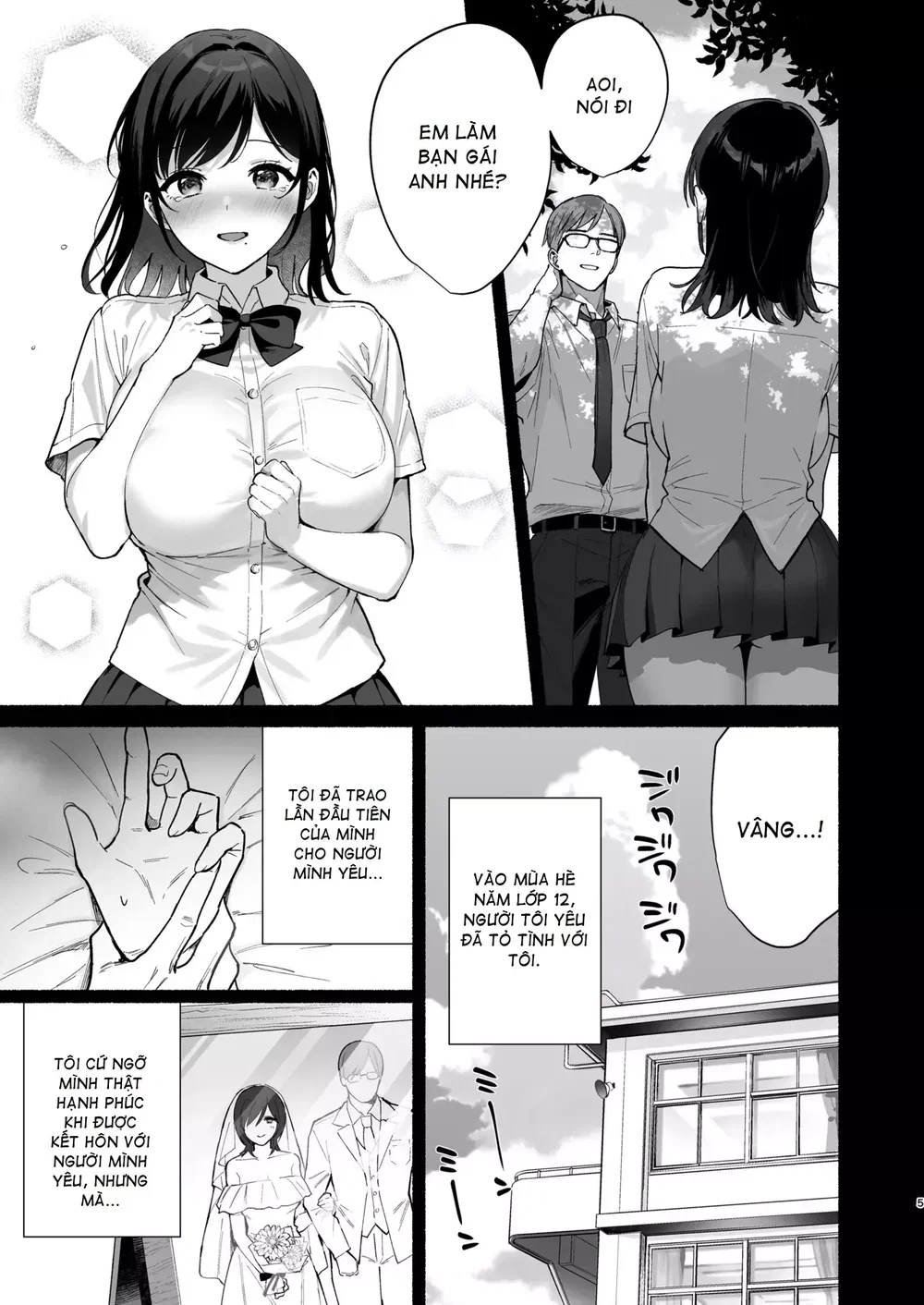 Mesu no Ie III ~Oyako wa Midare Aisareru - Đọc ngay - 4