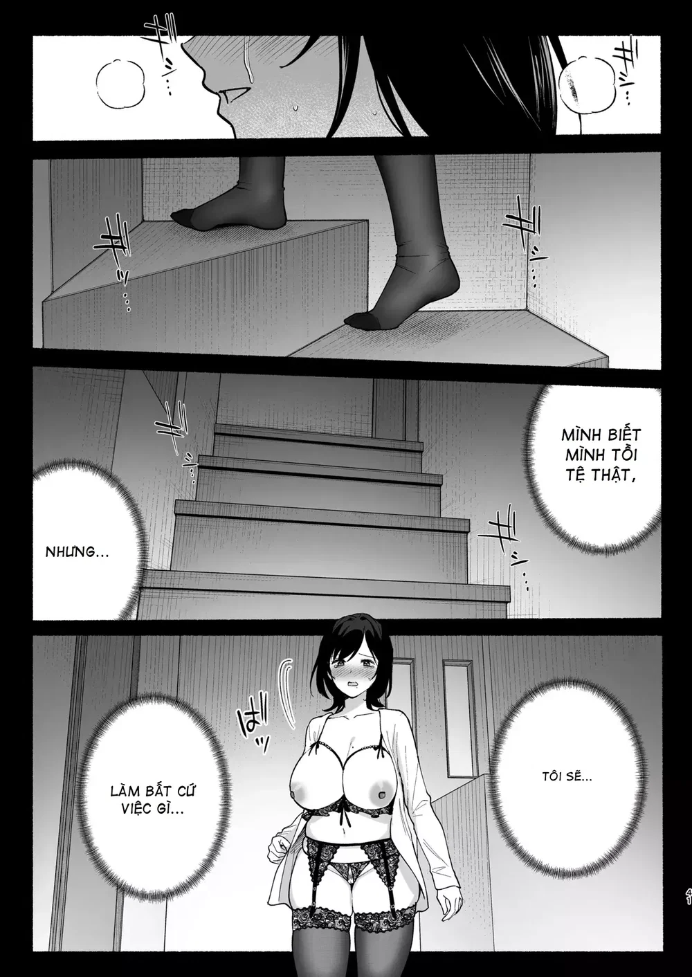 Mesu no Ie III ~Oyako wa Midare Aisareru - Đọc ngay - 40