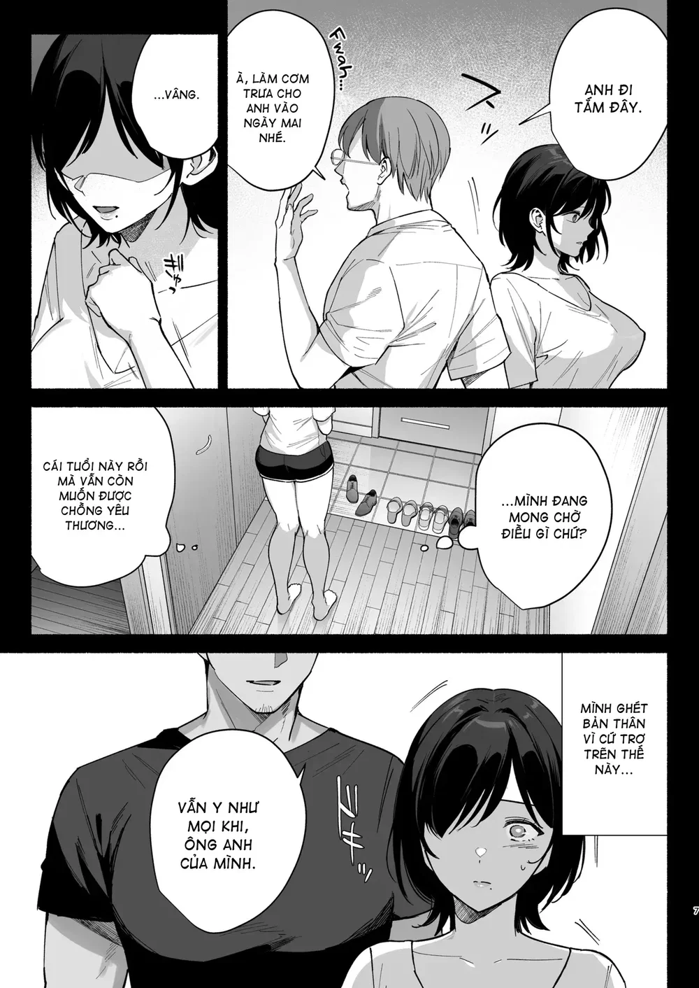 Mesu no Ie III ~Oyako wa Midare Aisareru - Đọc ngay - 6