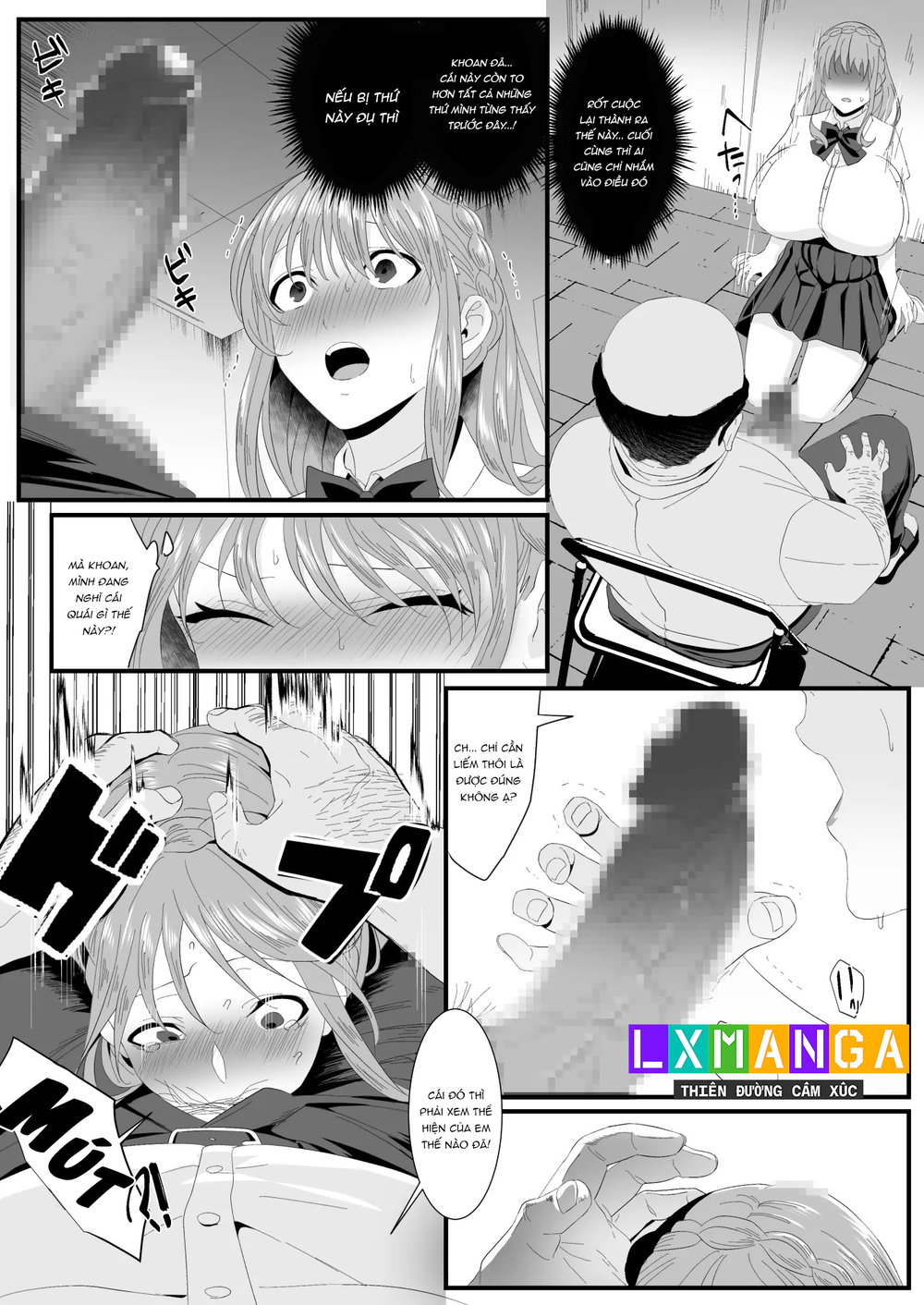 Ikiru Tame ni Watashi ga Shita Koto 2 - Chap 2 - 12