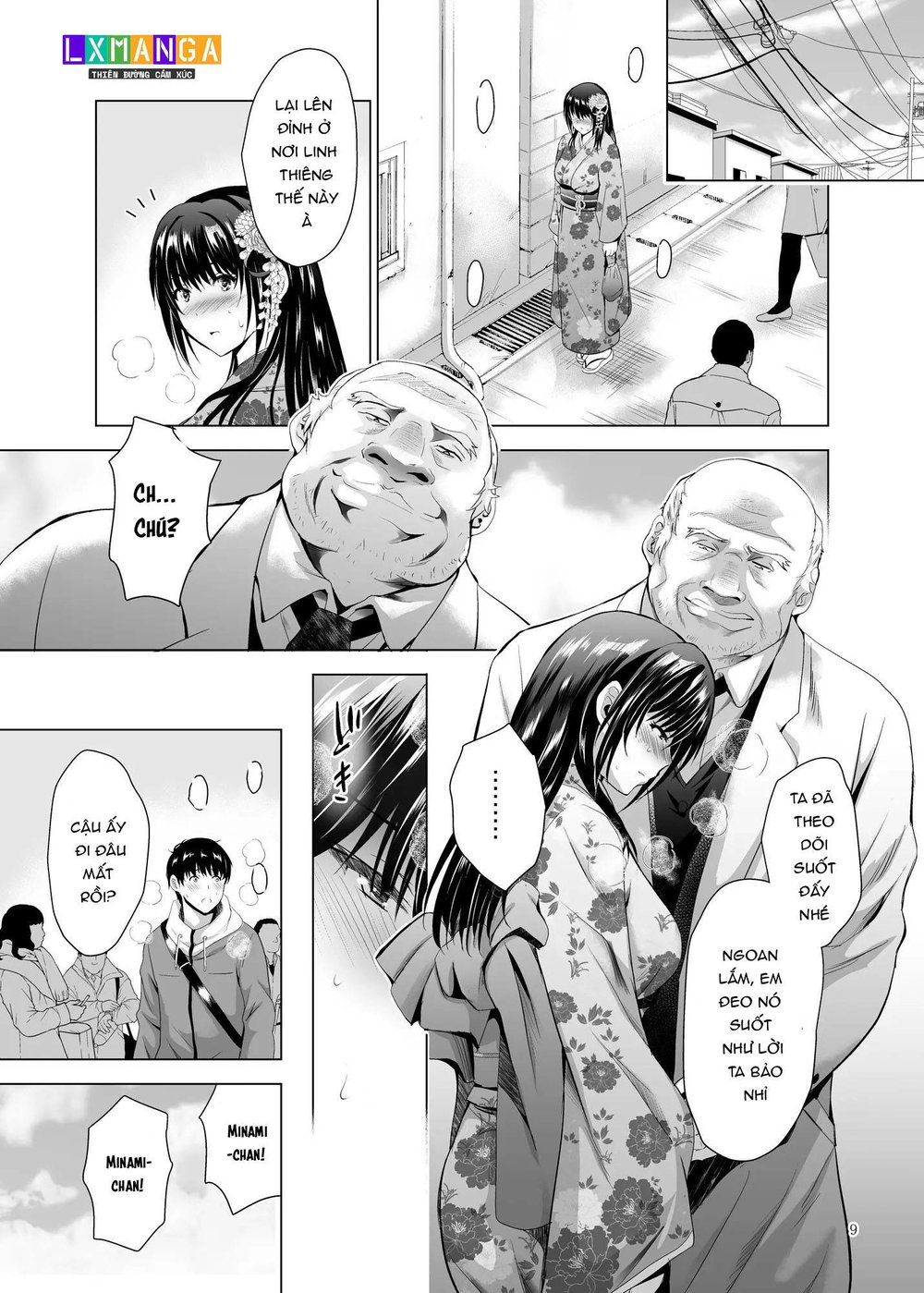 H-Cup Yuutousei no Mesu Ana Choukyouron 2 - Đọc ngay - 10