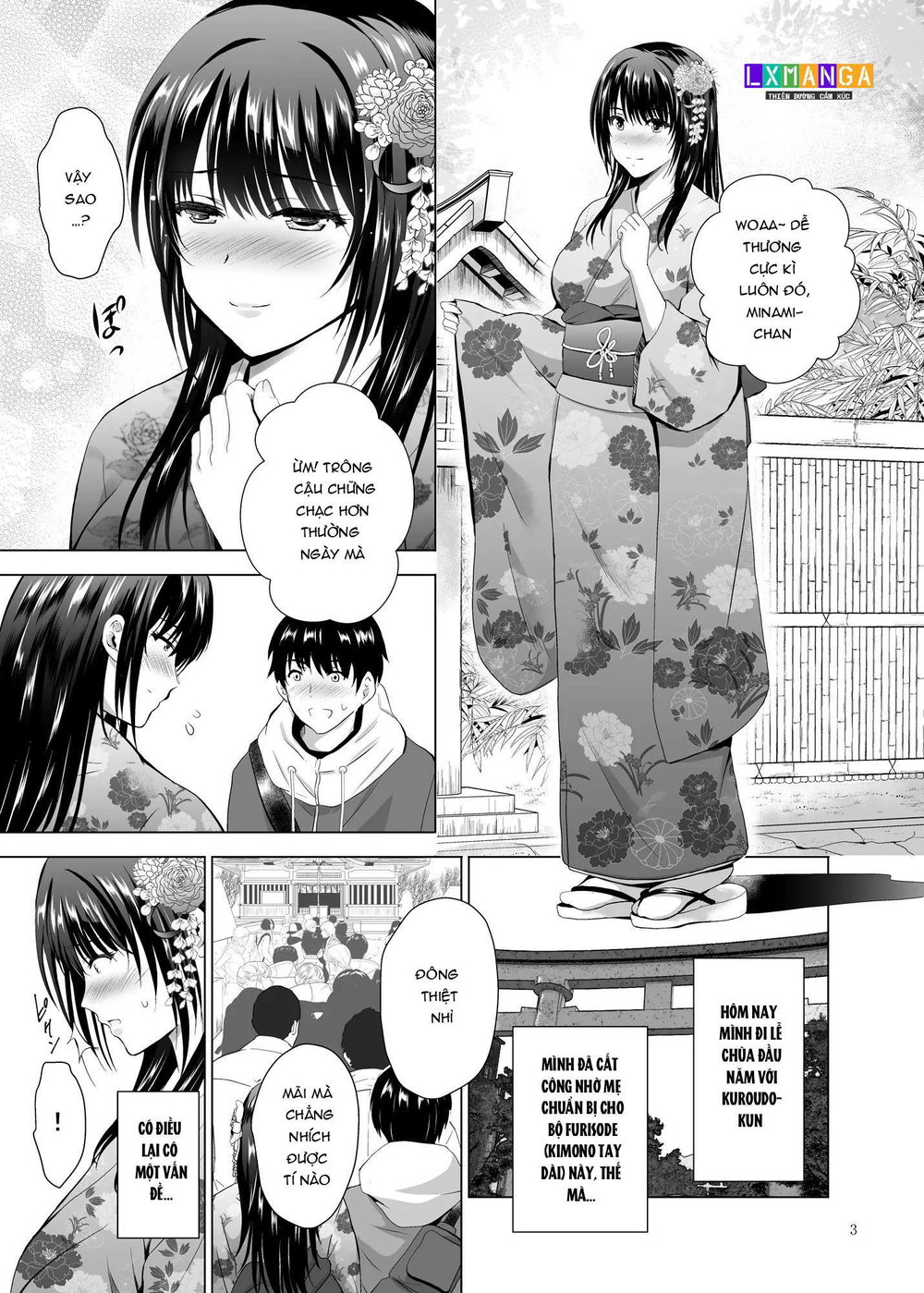 H-Cup Yuutousei no Mesu Ana Choukyouron 2 - Đọc ngay - 4