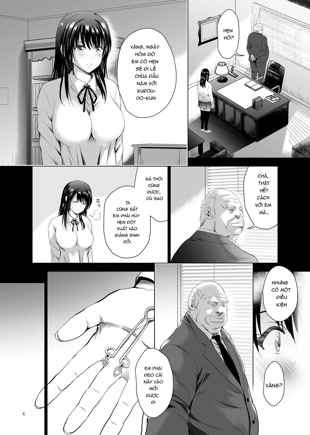 H-Cup Yuutousei no Mesu Ana Choukyouron 2 - Đọc ngay - 5