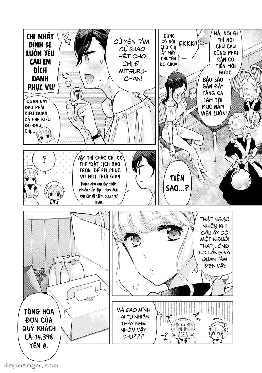 Cô bé mèo hoang [ノラネコ少女との暮らしかた] - 36. Bé Mèo Hoang Và "Kích Thước" Ngực - 5