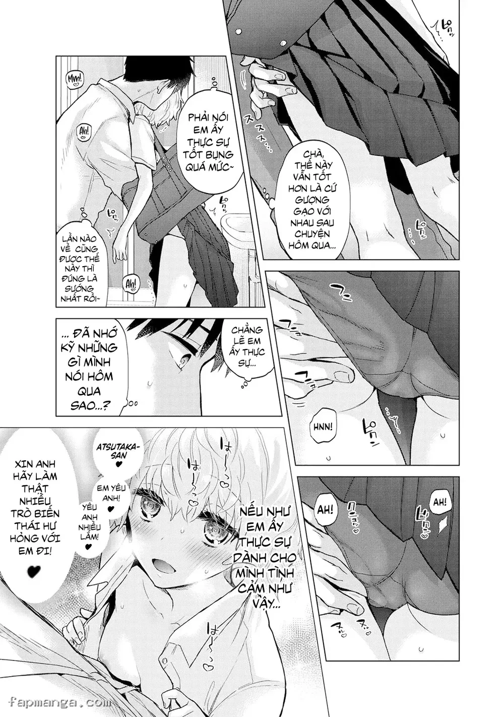 Cô bé mèo hoang [ノラネコ少女との暮らしかた] - 38. Mèo Hoang "Động Dục"!? - 10
