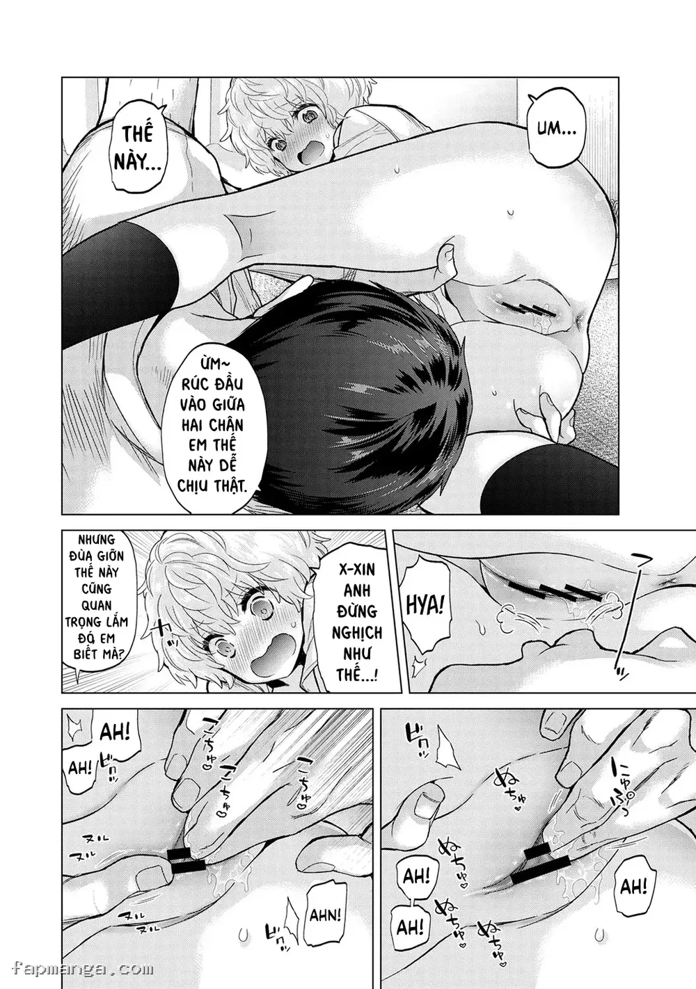 Cô bé mèo hoang [ノラネコ少女との暮らしかた] - 38. Mèo Hoang "Động Dục"!? - 13