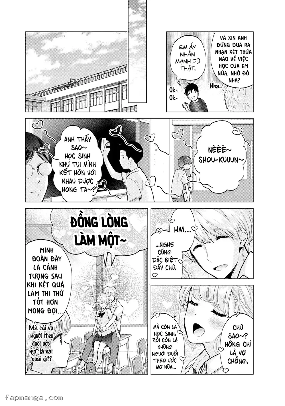 Cô bé mèo hoang [ノラネコ少女との暮らしかた] - 38. Mèo Hoang "Động Dục"!? - 5