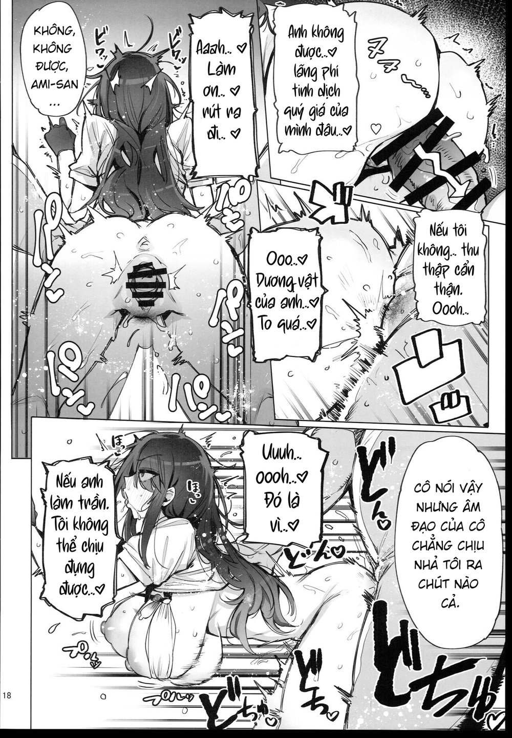 Anata no Semen Kaishuu Shimasu - Đọc ngay - 19