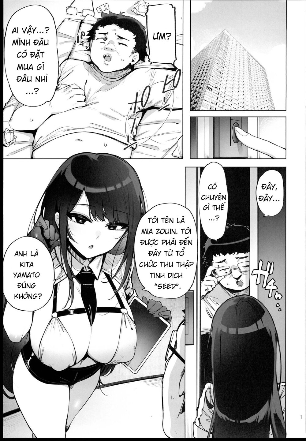 Anata no Semen Kaishuu Shimasu - Đọc ngay - 2