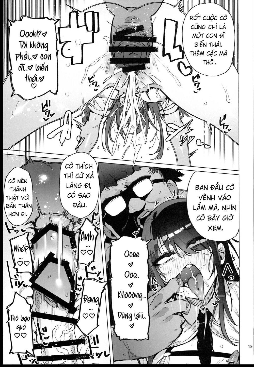 Anata no Semen Kaishuu Shimasu - Đọc ngay - 20