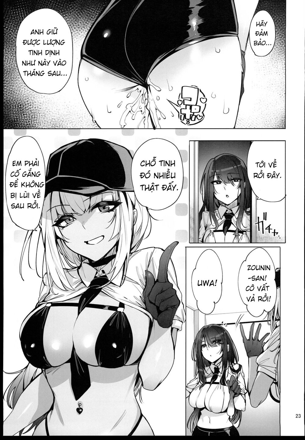 Anata no Semen Kaishuu Shimasu - Đọc ngay - 23