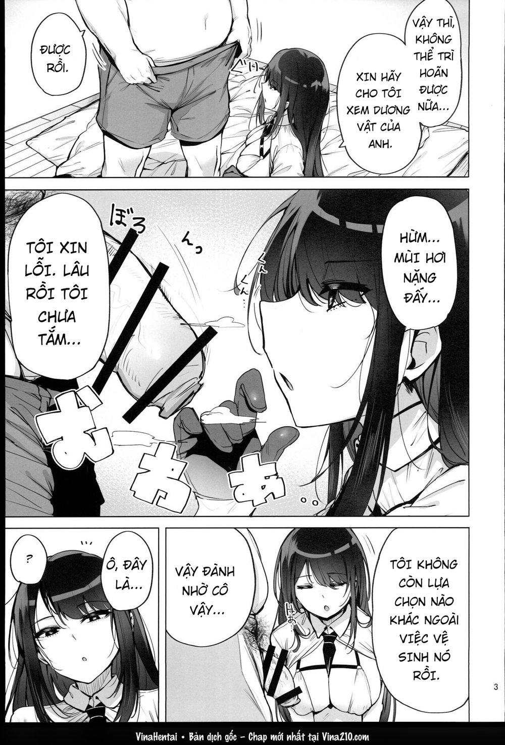 Anata no Semen Kaishuu Shimasu - Đọc ngay - 4