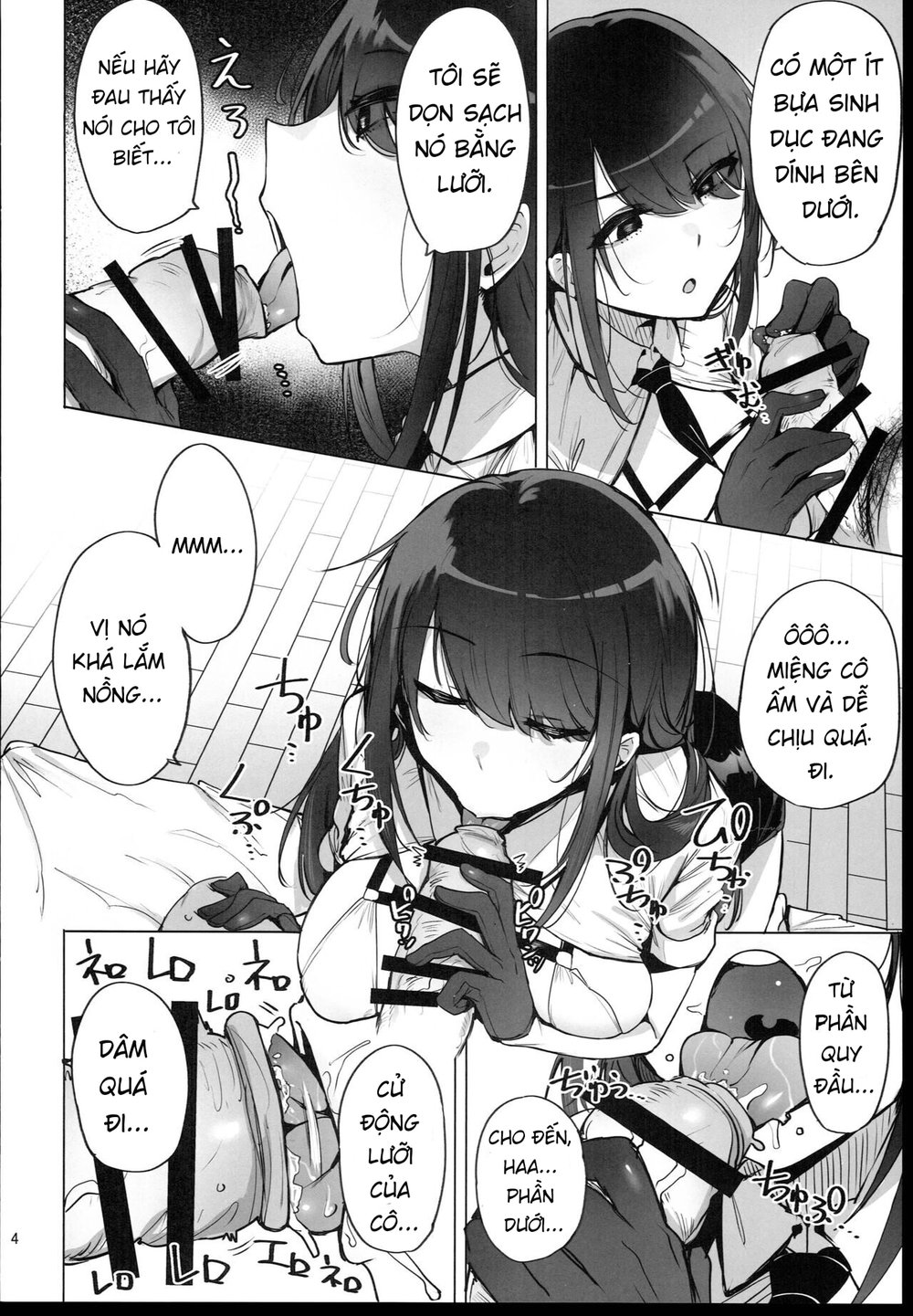 Anata no Semen Kaishuu Shimasu - Đọc ngay - 5