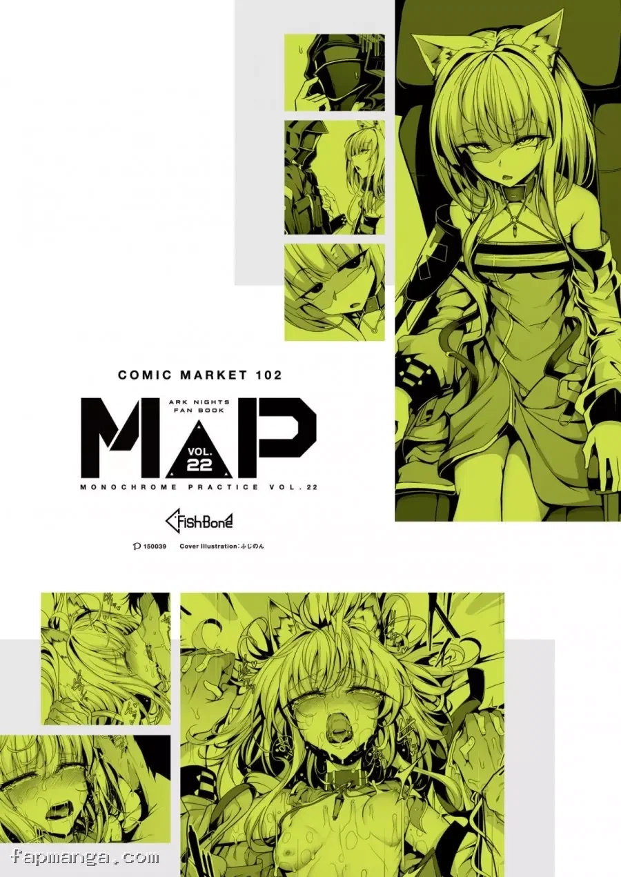 M.P Vol 22 - Xong Nhảy qua vol 25 mà xem tiếp - 6