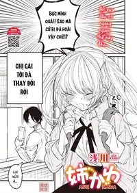 Chị gái dễ thương