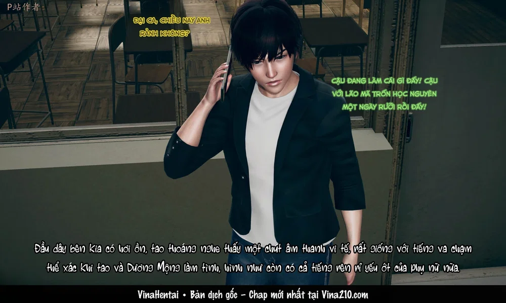 Sức Mạnh Vô Song Vẫn Không Giữ Được Người Vợ Lẳ... - Chap 2 - 68