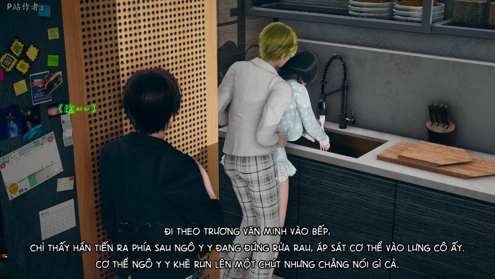Sức Mạnh Vô Song Vẫn Không Giữ Được Người Vợ Lẳ... - Chap 2 - 89