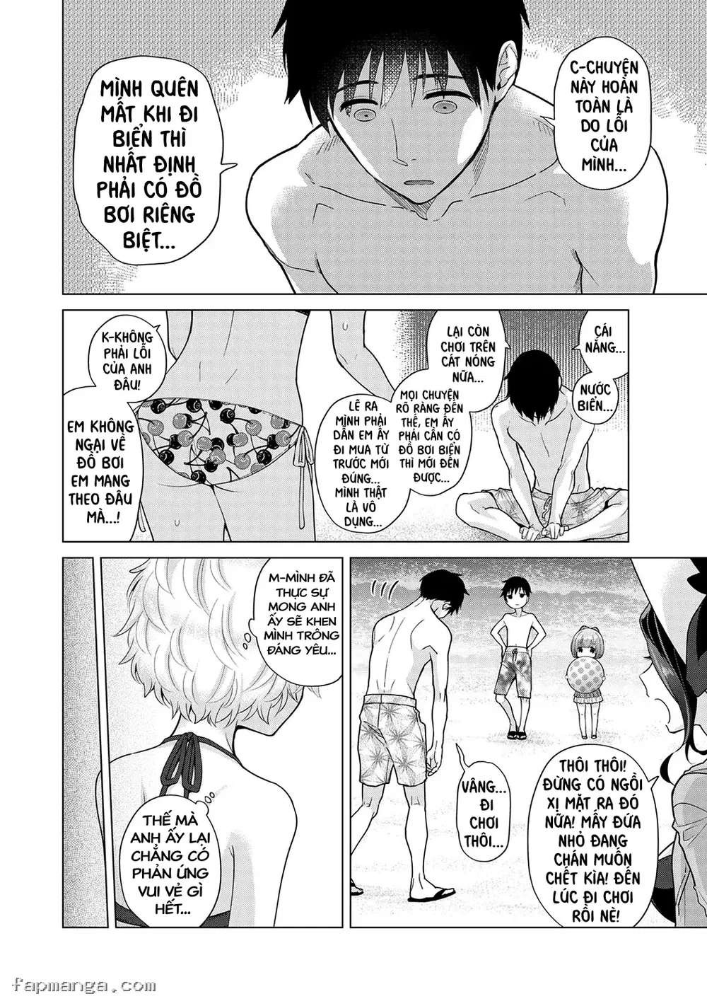 Cô bé mèo hoang [ノラネコ少女との暮らしかた] - 31. Mèo Hoang Đi Biển - 11