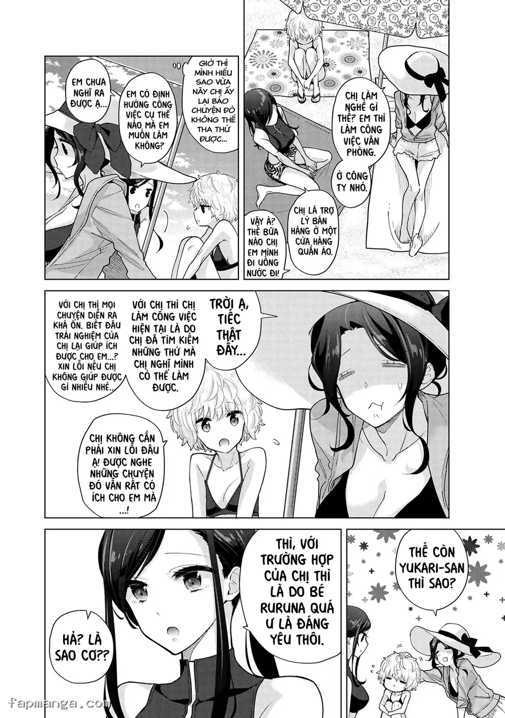 Cô bé mèo hoang [ノラネコ少女との暮らしかた] - 31. Mèo Hoang Đi Biển - 13