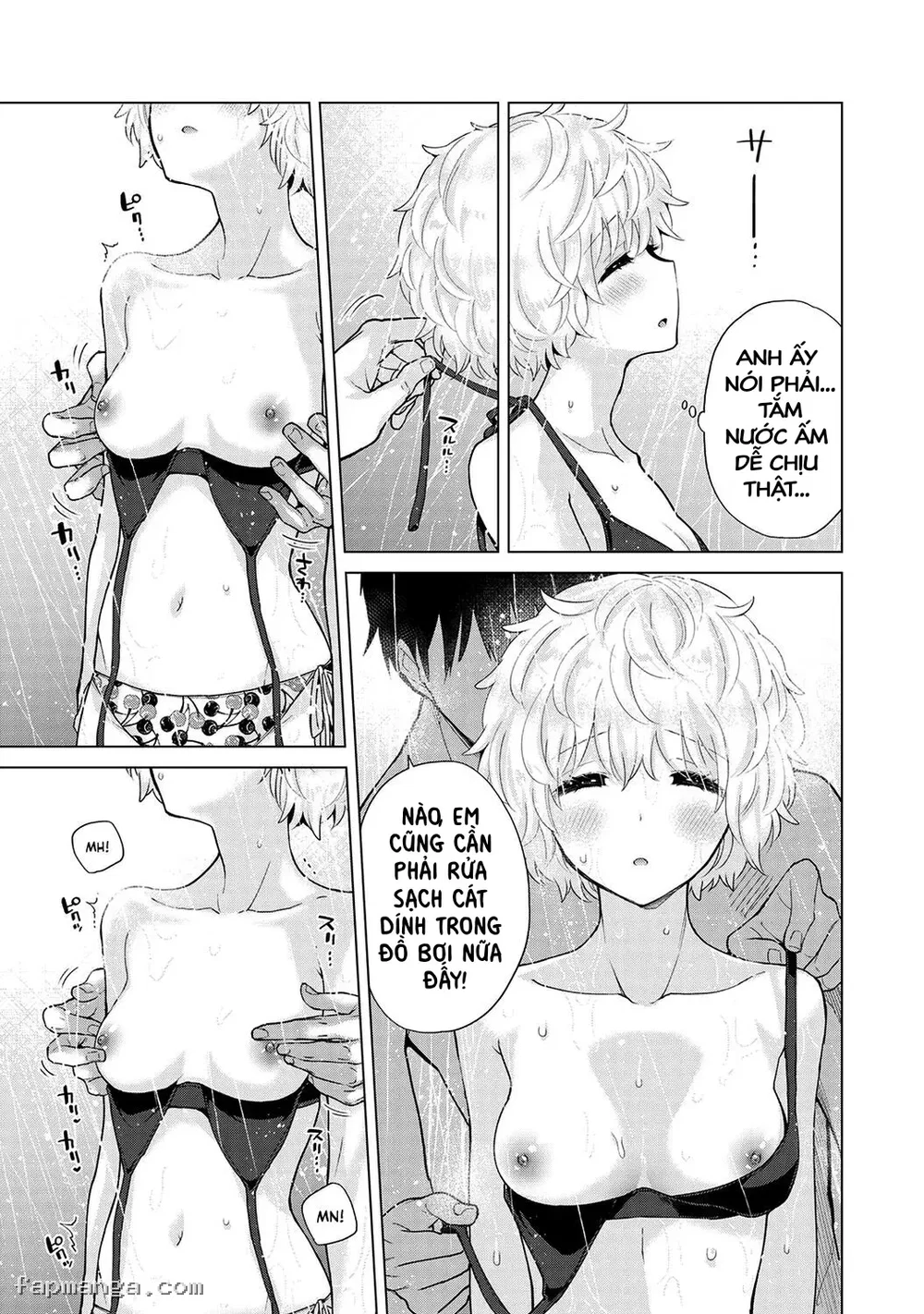 Cô bé mèo hoang [ノラネコ少女との暮らしかた] - 31. Mèo Hoang Đi Biển - 18