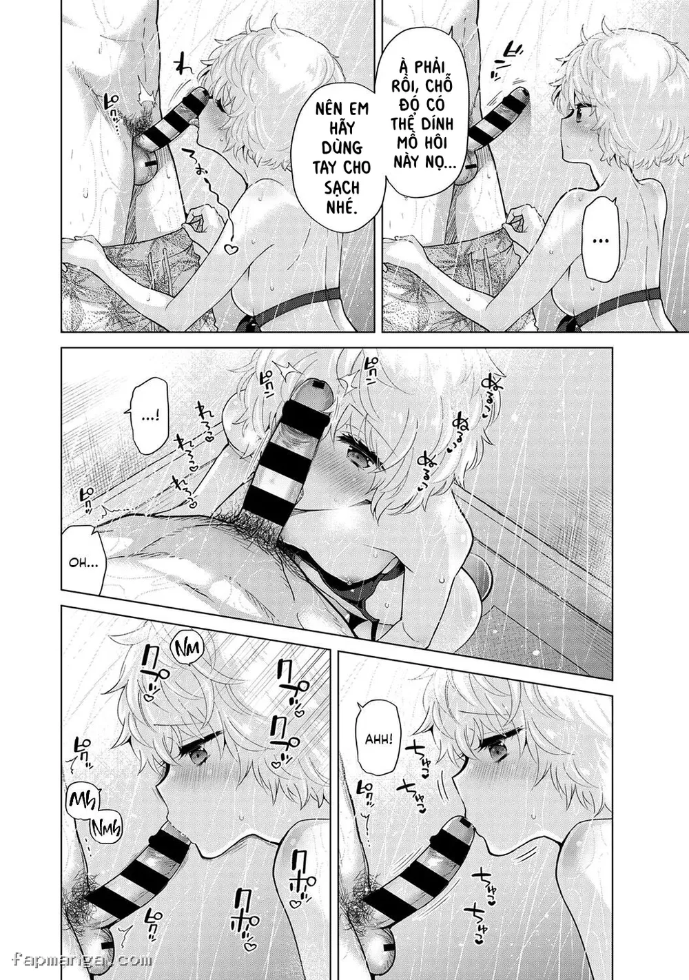Cô bé mèo hoang [ノラネコ少女との暮らしかた] - 31. Mèo Hoang Đi Biển - 25
