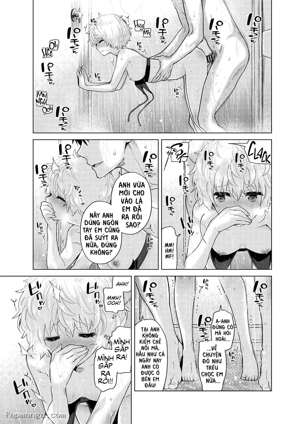 Cô bé mèo hoang [ノラネコ少女との暮らしかた] - 31. Mèo Hoang Đi Biển - 28