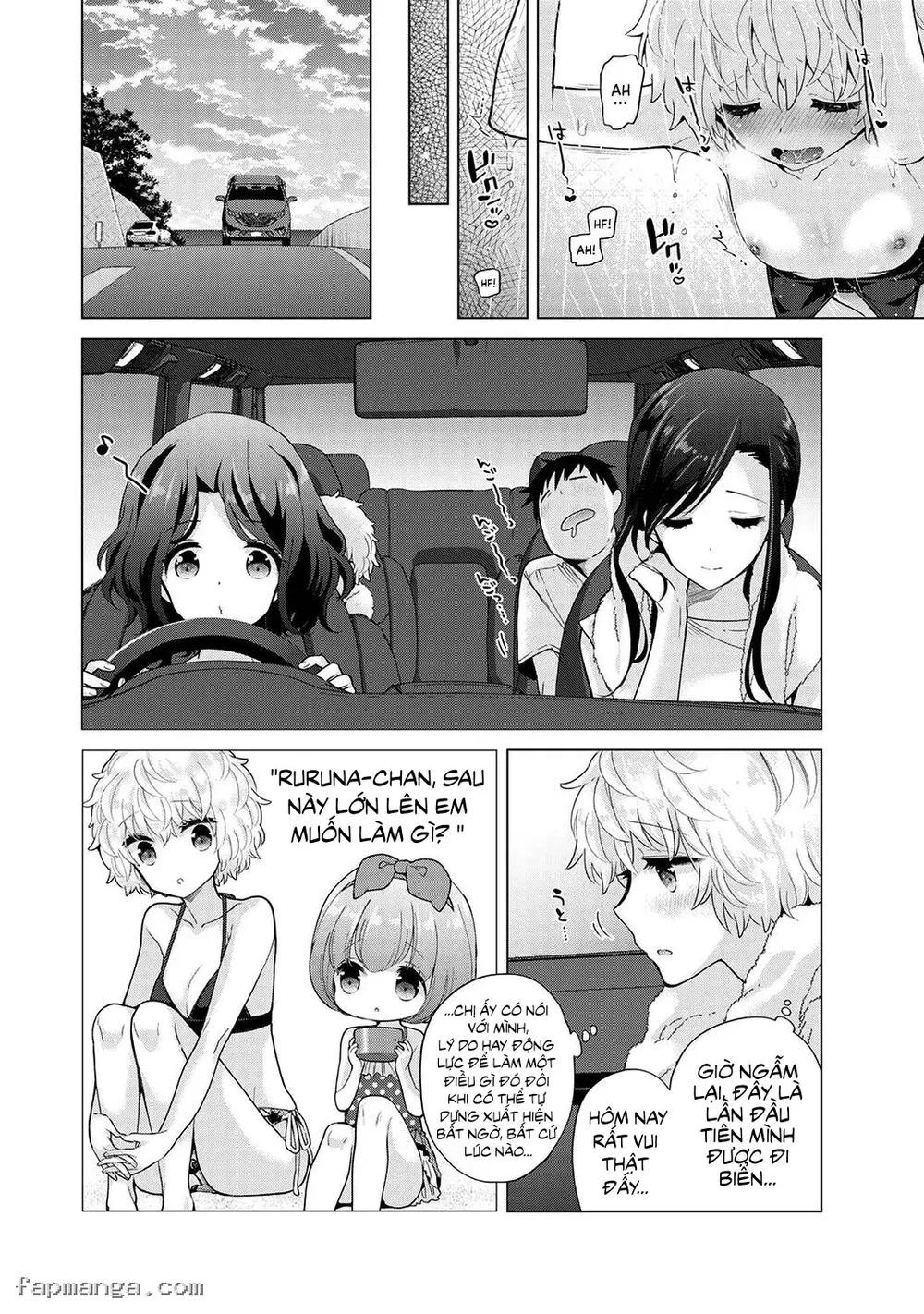 Cô bé mèo hoang [ノラネコ少女との暮らしかた] - 31. Mèo Hoang Đi Biển - 31