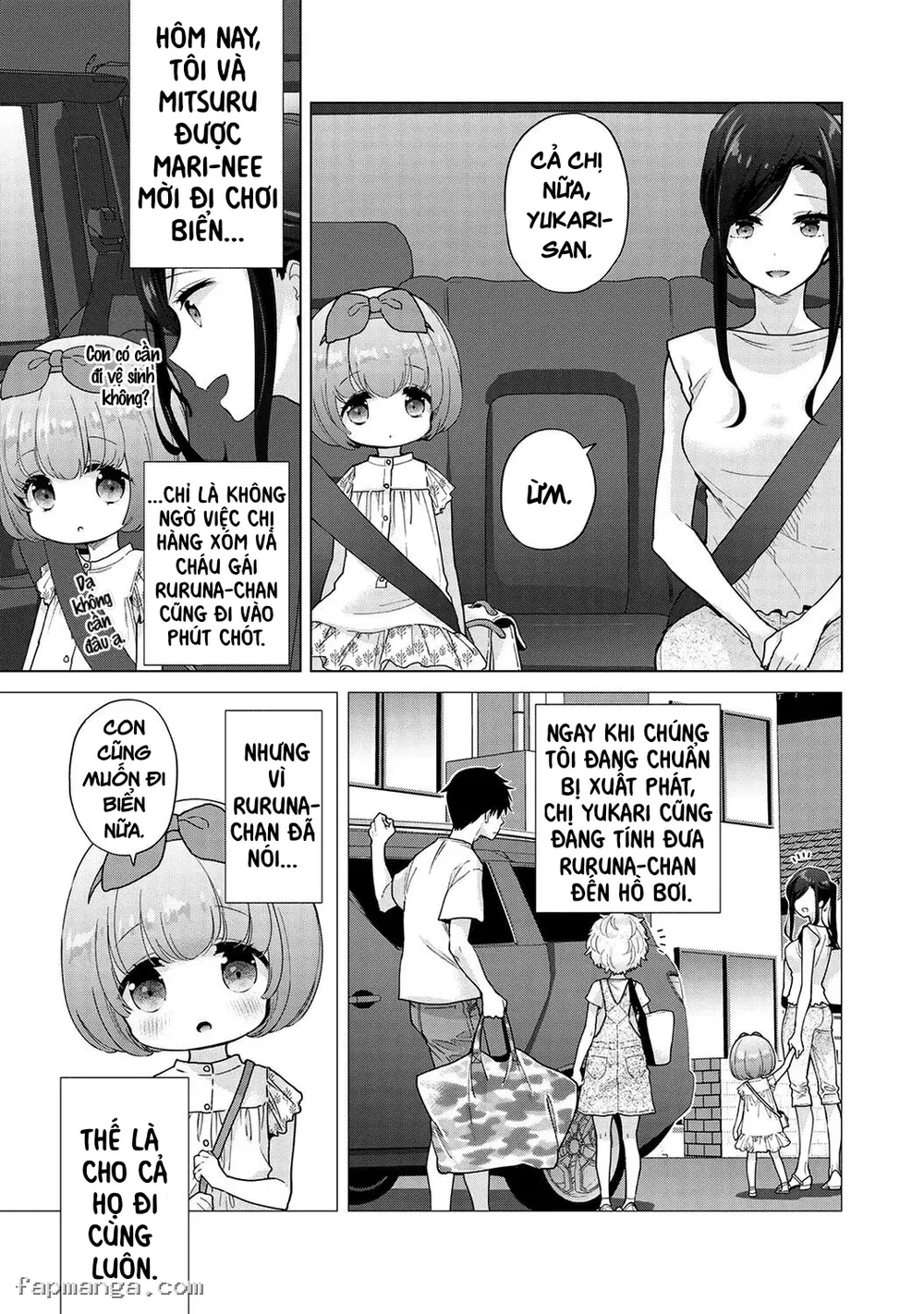 Cô bé mèo hoang [ノラネコ少女との暮らしかた] - 31. Mèo Hoang Đi Biển - 4