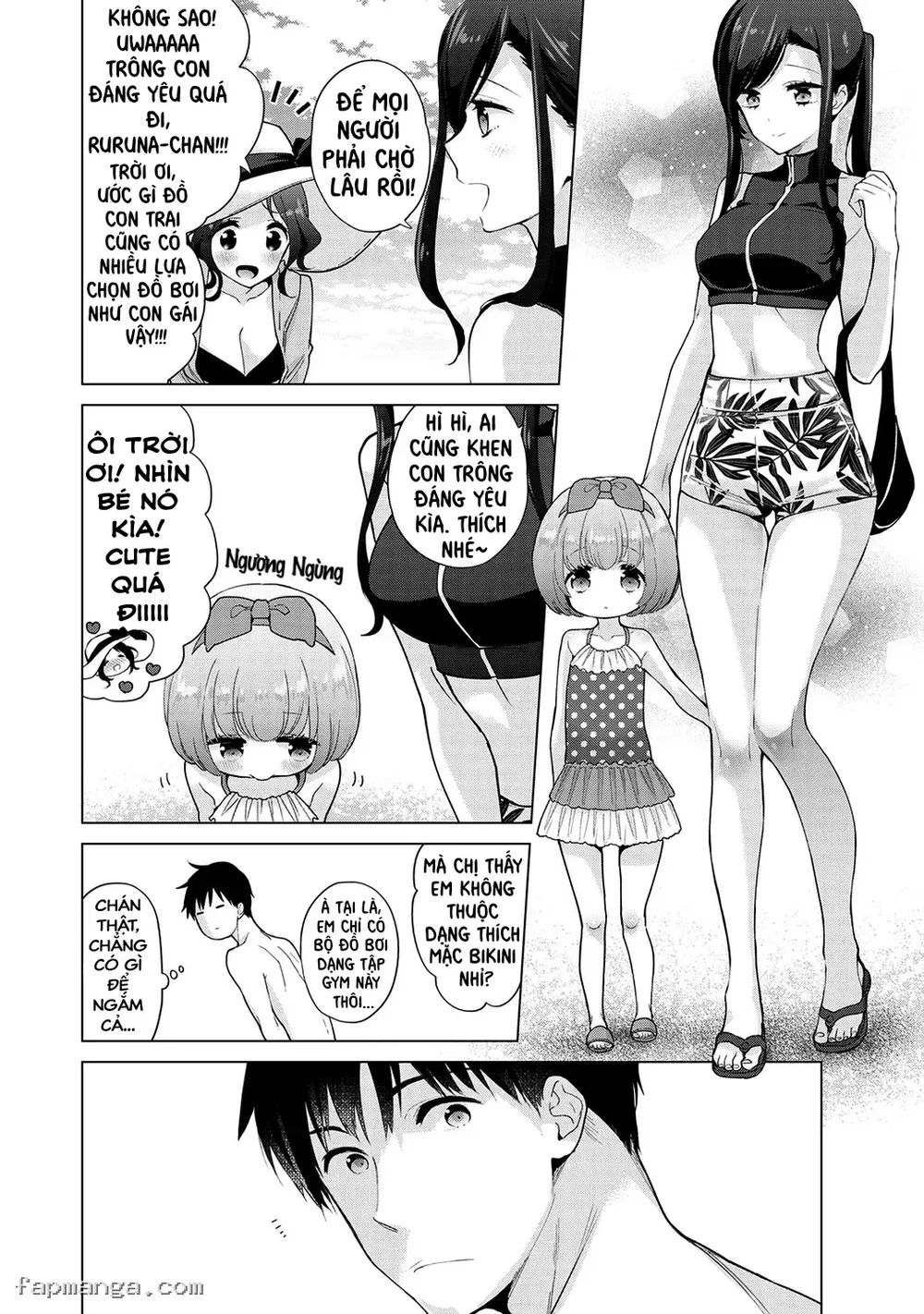 Cô bé mèo hoang [ノラネコ少女との暮らしかた] - 31. Mèo Hoang Đi Biển - 7