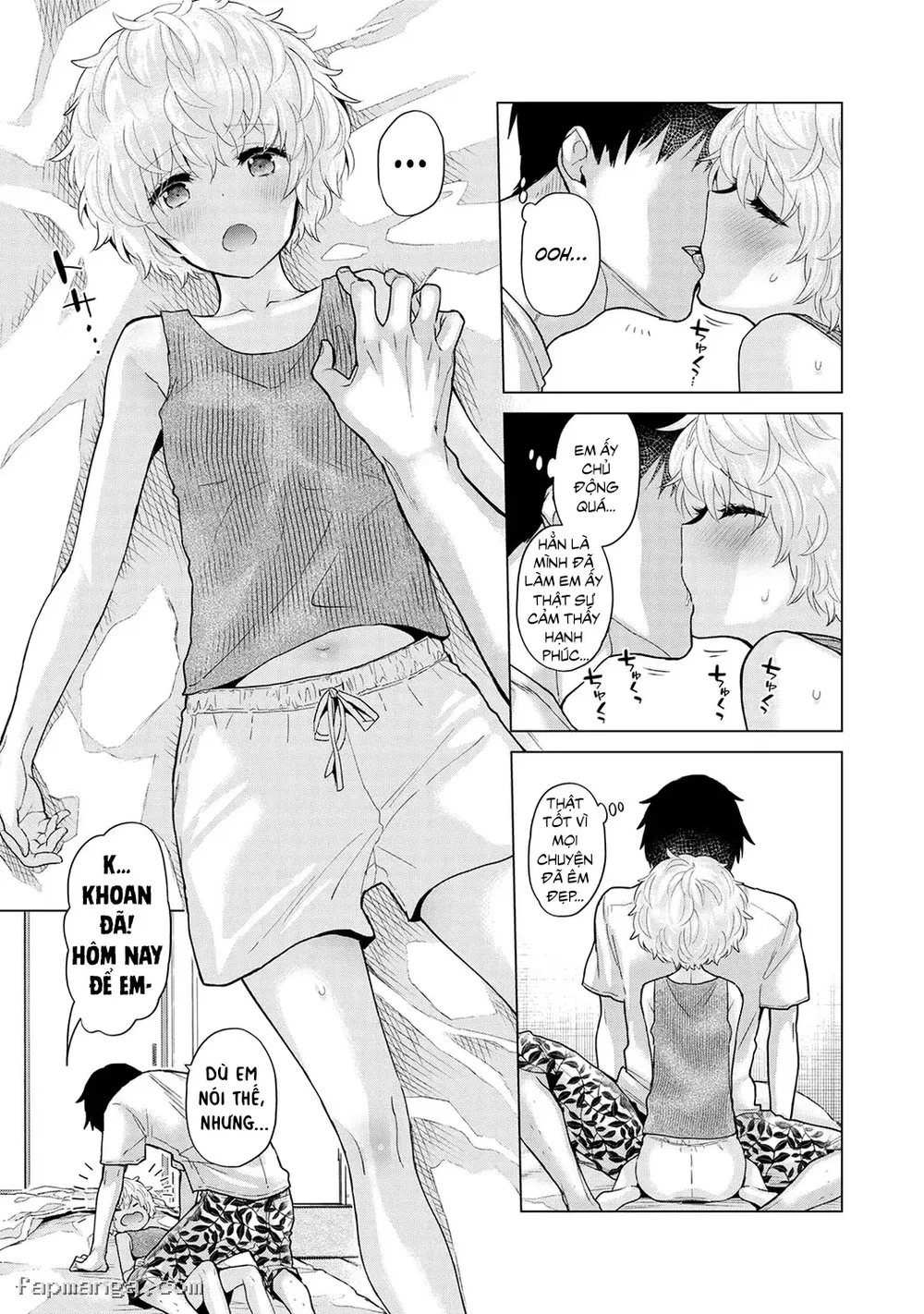 Cô bé mèo hoang [ノラネコ少女との暮らしかた] - 34. Mèo Hoang và Kỷ Niệm Về Mẹ - 14