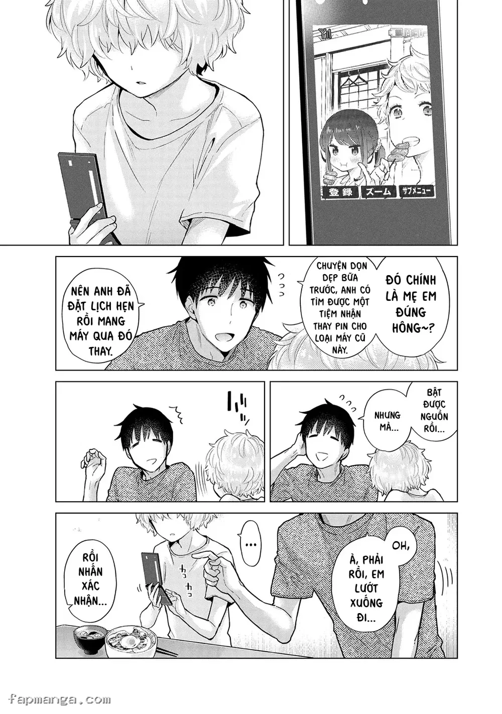 Cô bé mèo hoang [ノラネコ少女との暮らしかた] - 34. Mèo Hoang và Kỷ Niệm Về Mẹ - 8
