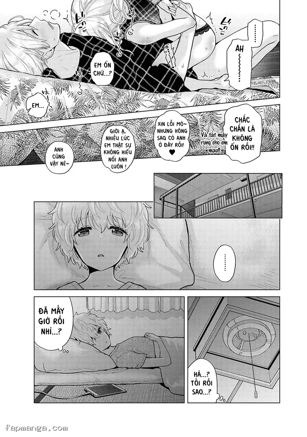 Cô bé mèo hoang [ノラネコ少女との暮らしかた] - 35. Mèo Hoang Quá Tải Và Con Đường Tương Lai - 14