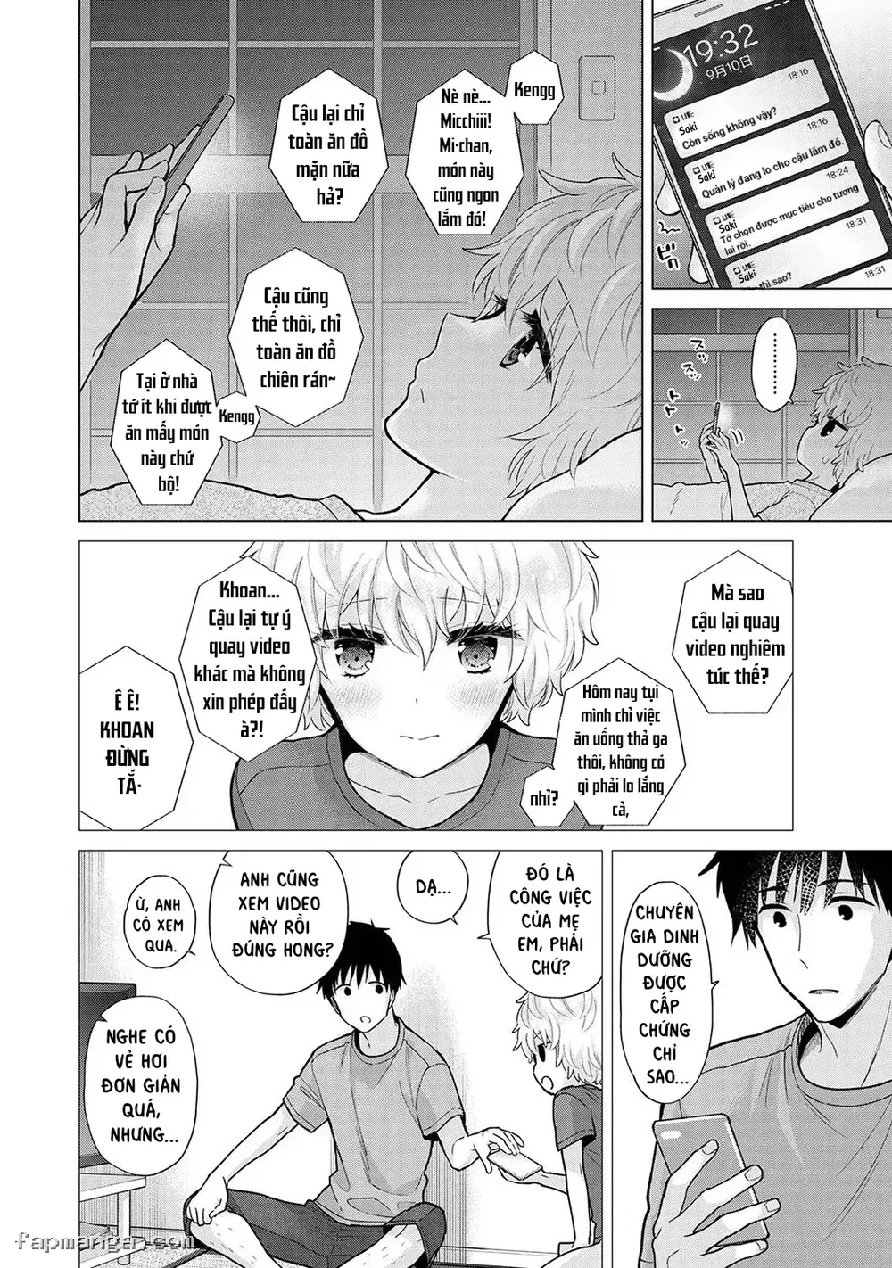 Cô bé mèo hoang [ノラネコ少女との暮らしかた] - 35. Mèo Hoang Quá Tải Và Con Đường Tương Lai - 15