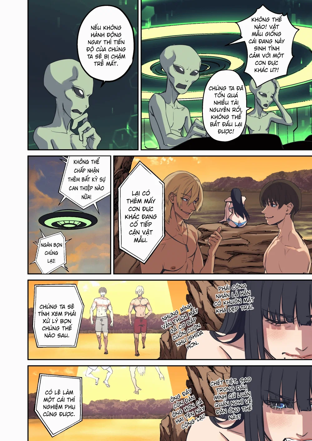 Alien Abduction 2( BẢN CHI TIẾT) - Đọc ngay - 60