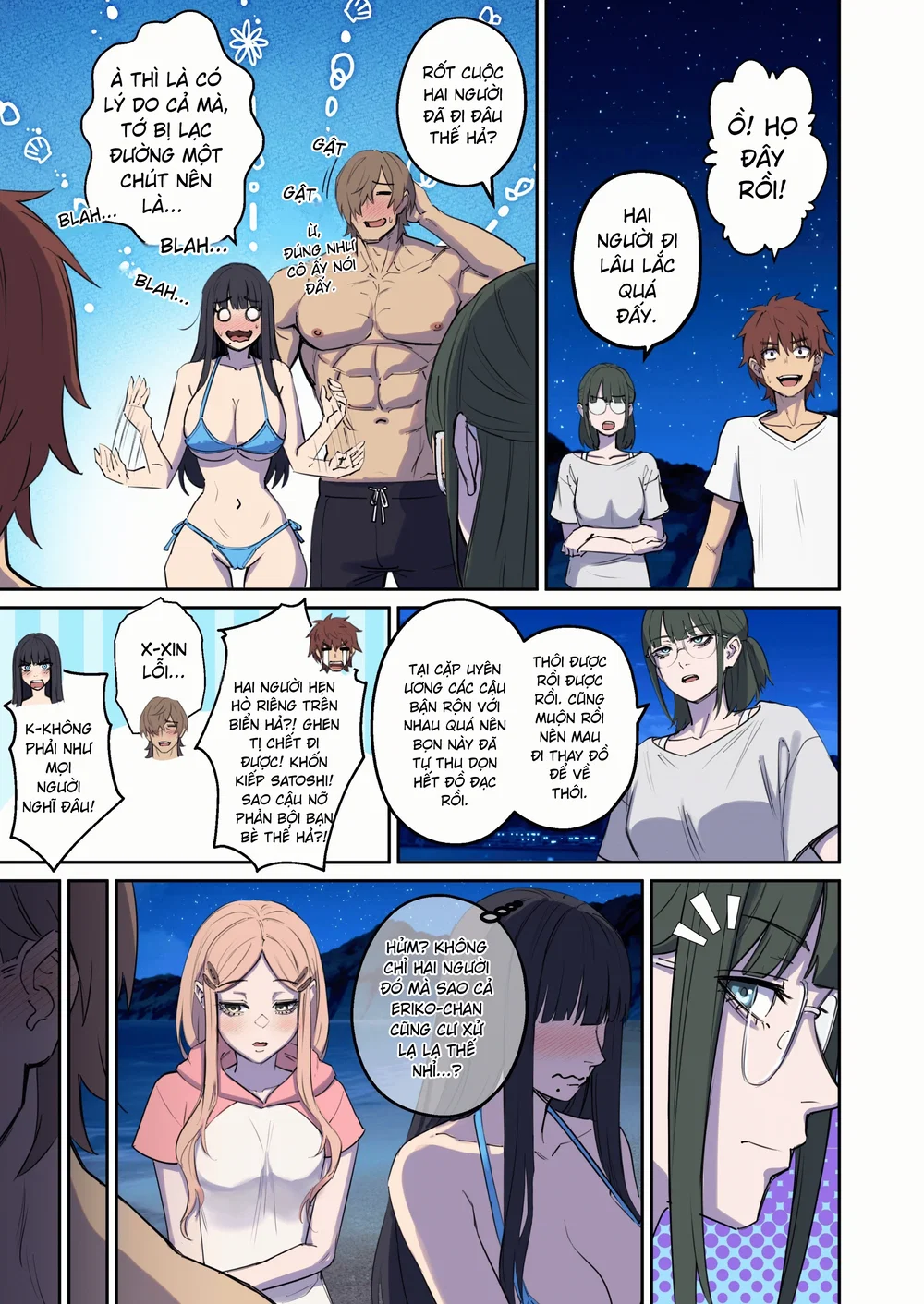Alien Abduction 2( BẢN CHI TIẾT) - Đọc ngay - 82