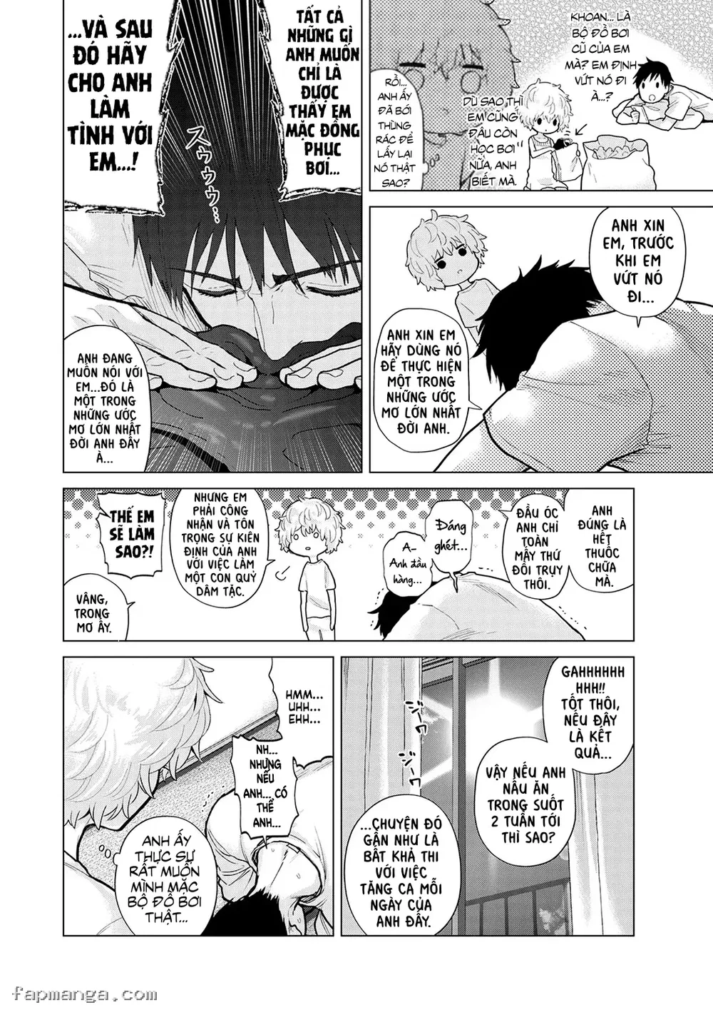 Cô bé mèo hoang [ノラネコ少女との暮らしかた] - 32. Mèo Hoang Mặc Đồng Phục Bơi - 3
