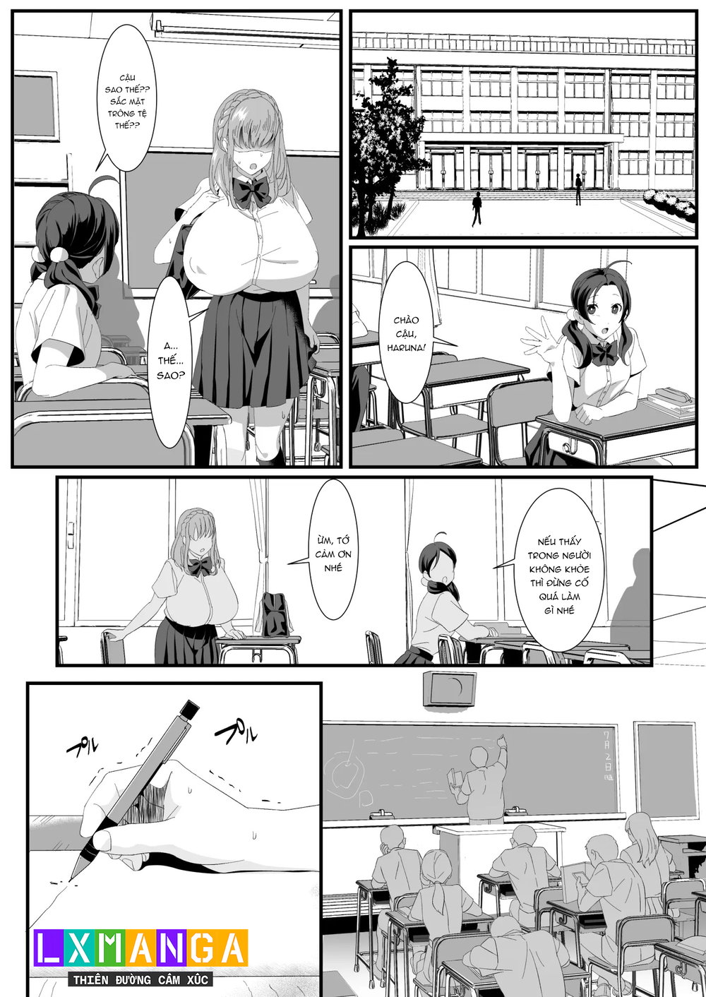 Ikiru Tame ni Watashi ga Shita Koto 2 - Chap 1 - 19
