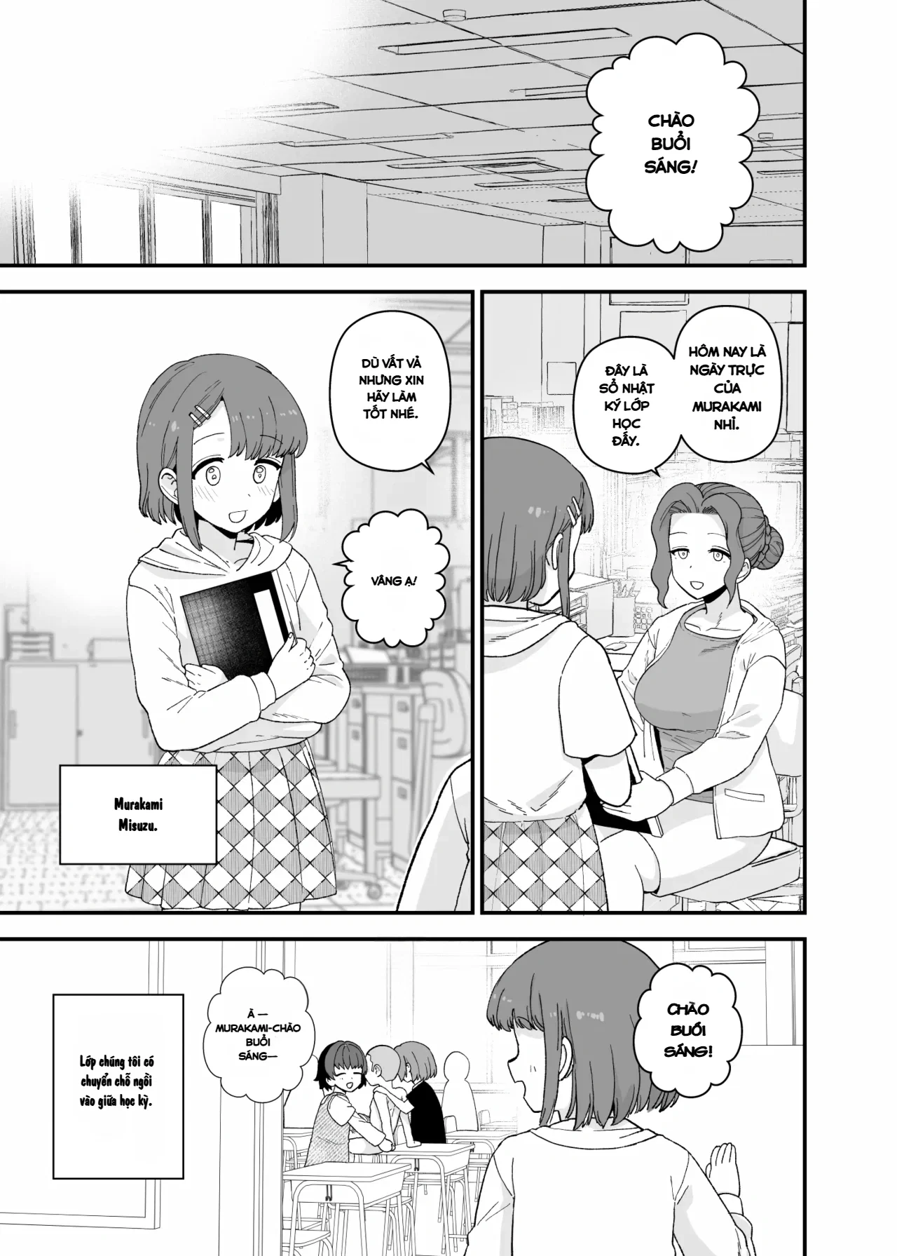 Y-kun - Chap 6
