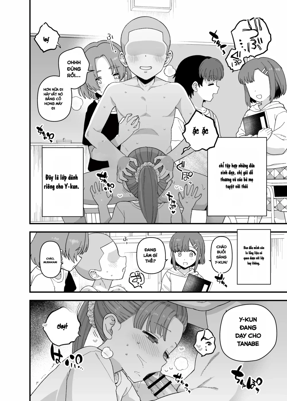 Y-kun - Chap 6 - 2
