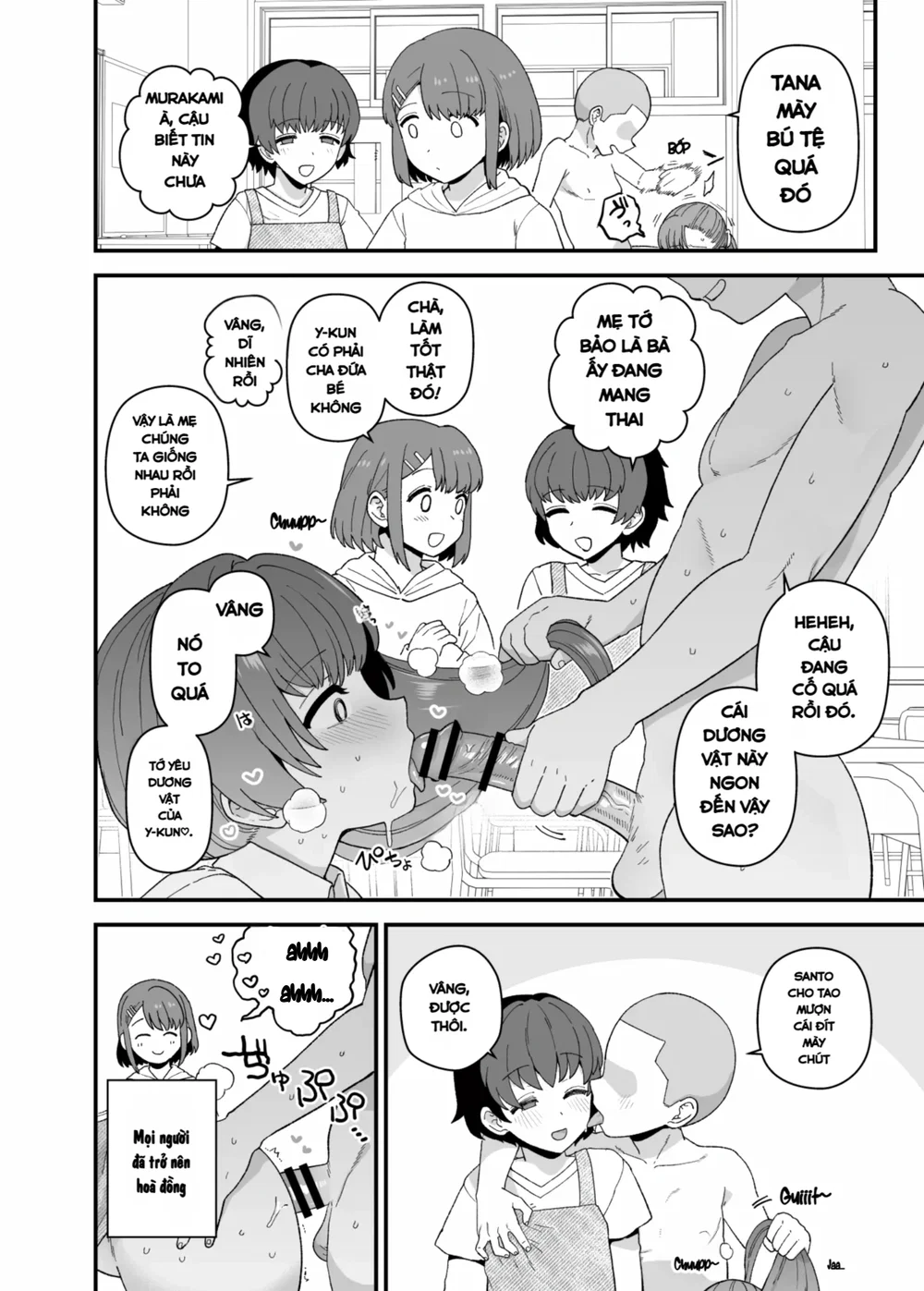 Y-kun - Chap 6 - 4