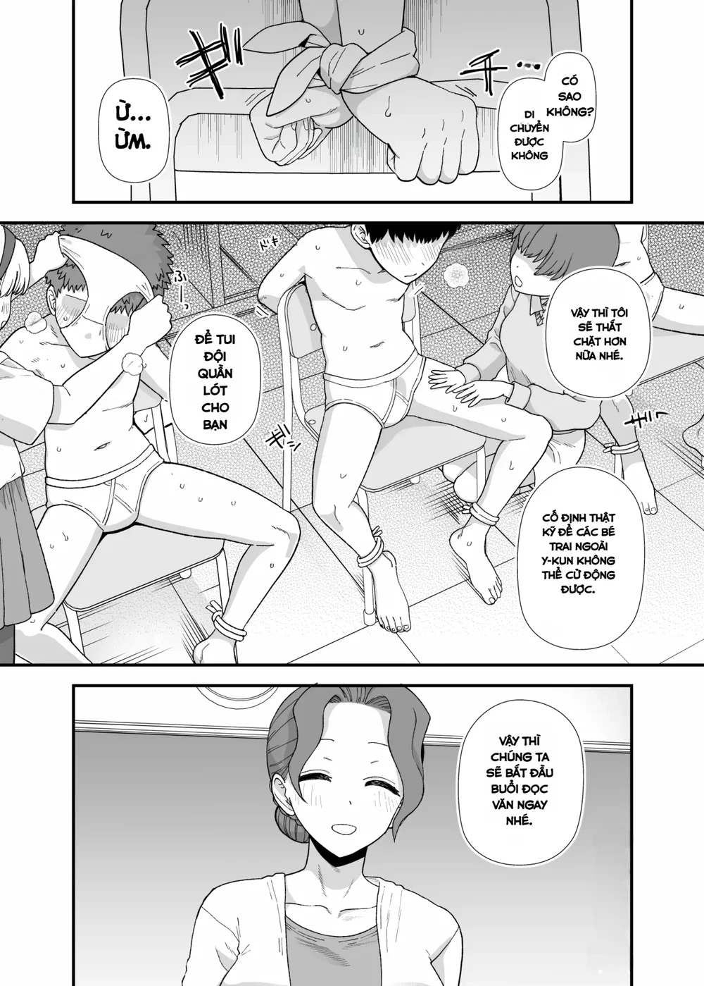 Y-kun - Chap 6 - 6