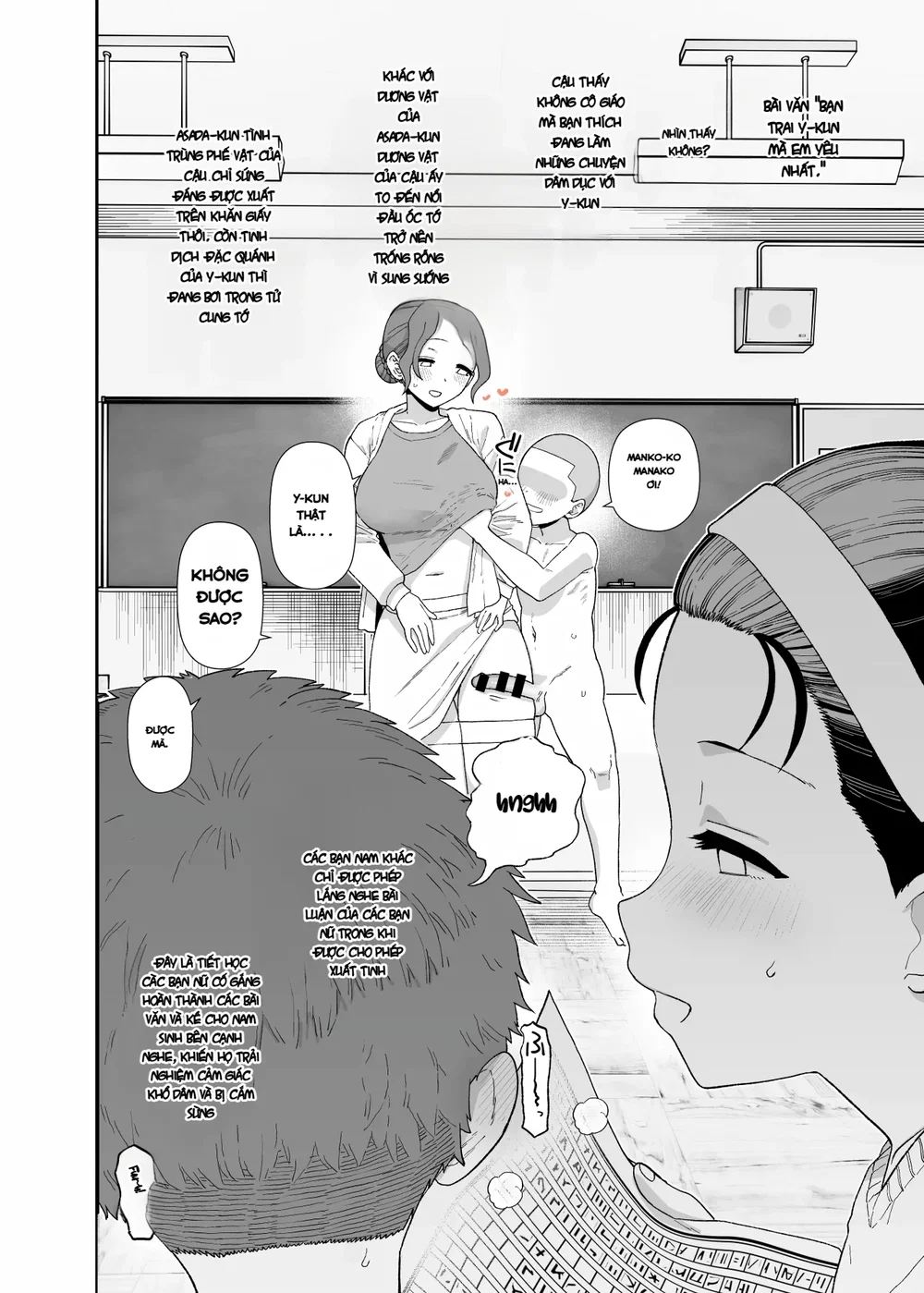 Y-kun - Chap 6 - 7