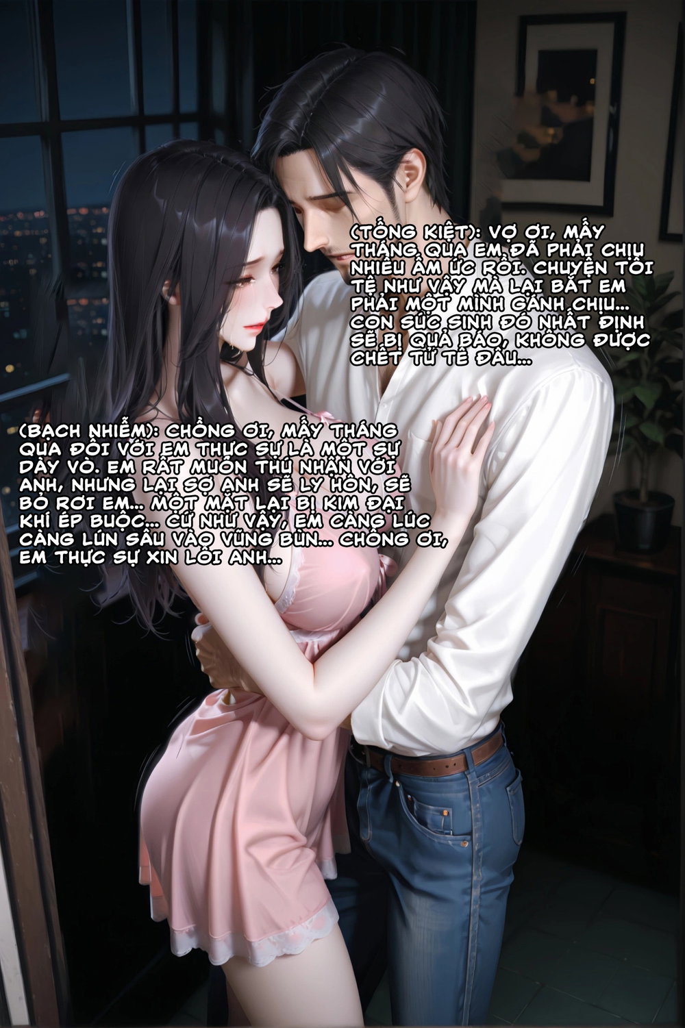 Cô vợ Thất Thất của tôi - Chap 16 - 15 Cô vợ Thất Thất của tôi - Chap 16 - 15