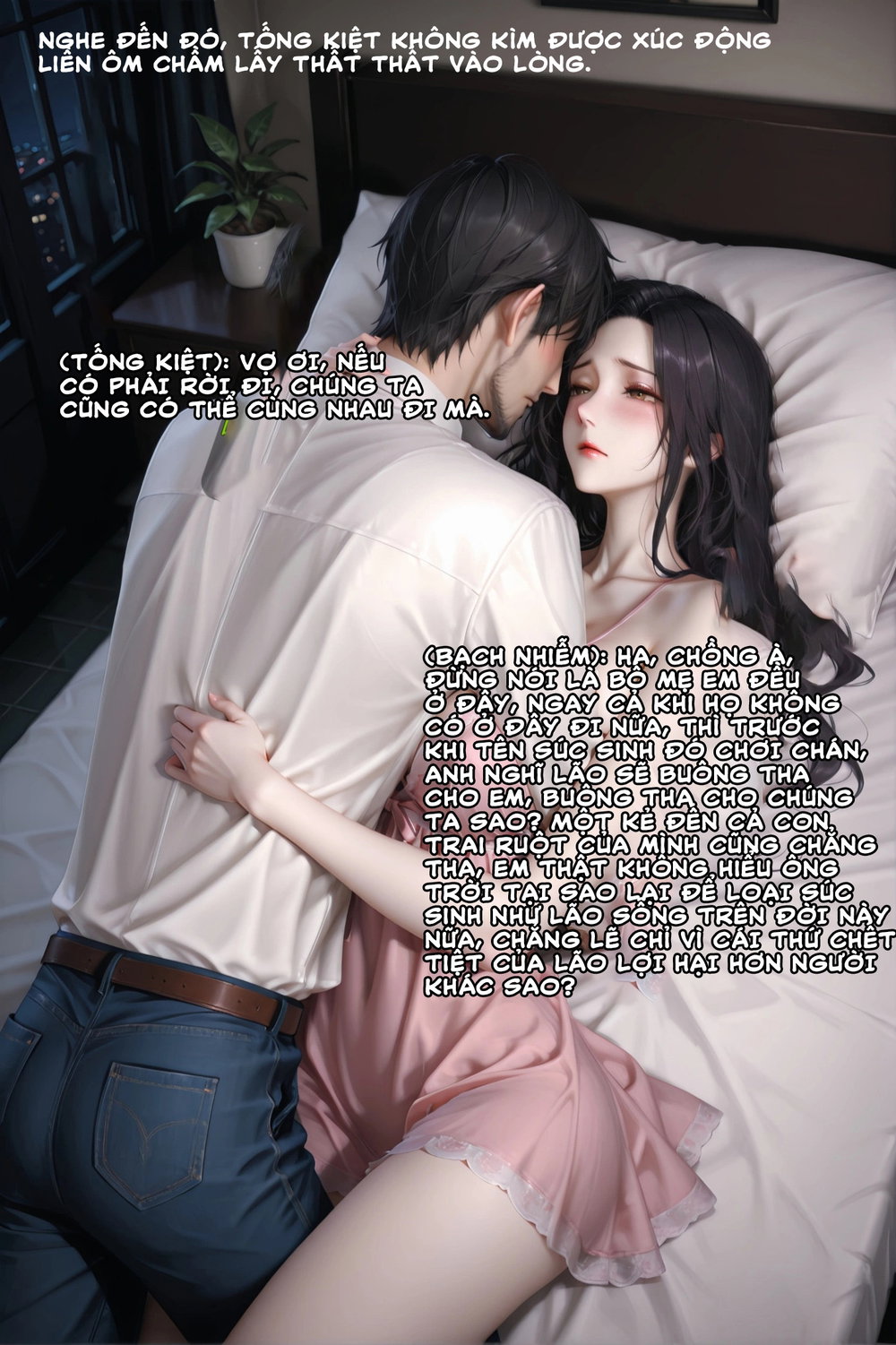 Cô vợ Thất Thất của tôi - Chap 16 - 22 Cô vợ Thất Thất của tôi - Chap 16 - 22