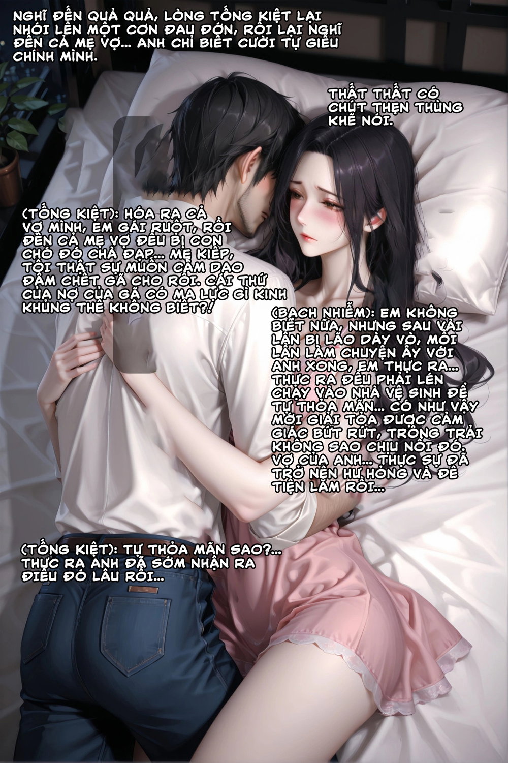 Cô vợ Thất Thất của tôi - Chap 16 - 23 Cô vợ Thất Thất của tôi - Chap 16 - 23