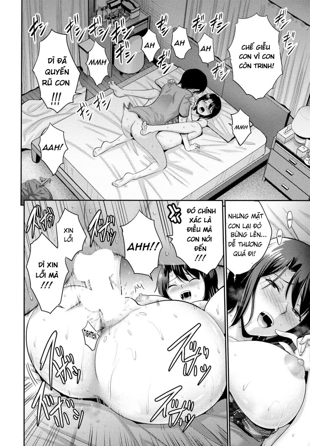 Obasan No Giwaku My Aunt’s Secret - Đọc oneshot - 10