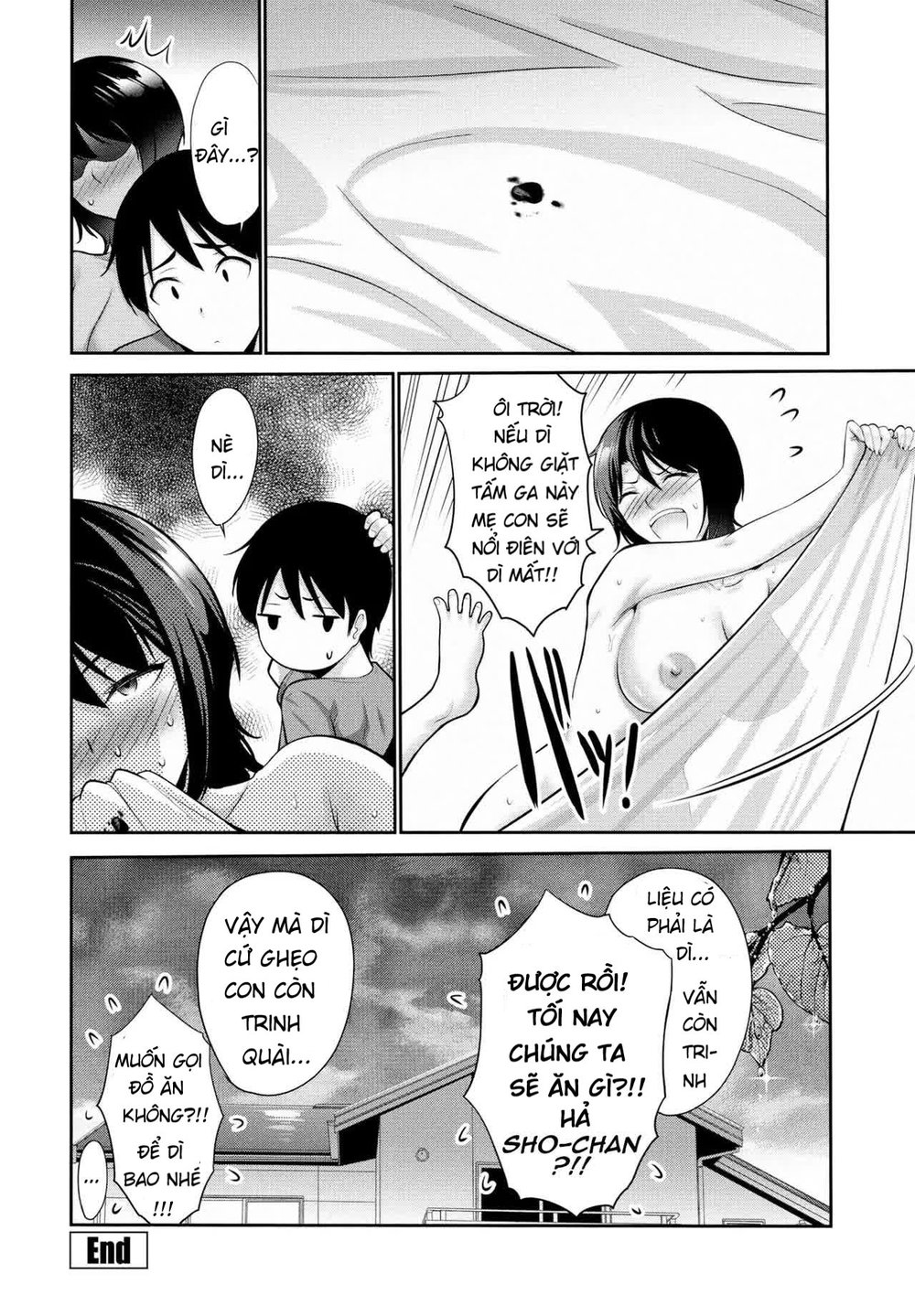Obasan No Giwaku My Aunt’s Secret - Đọc oneshot - 16