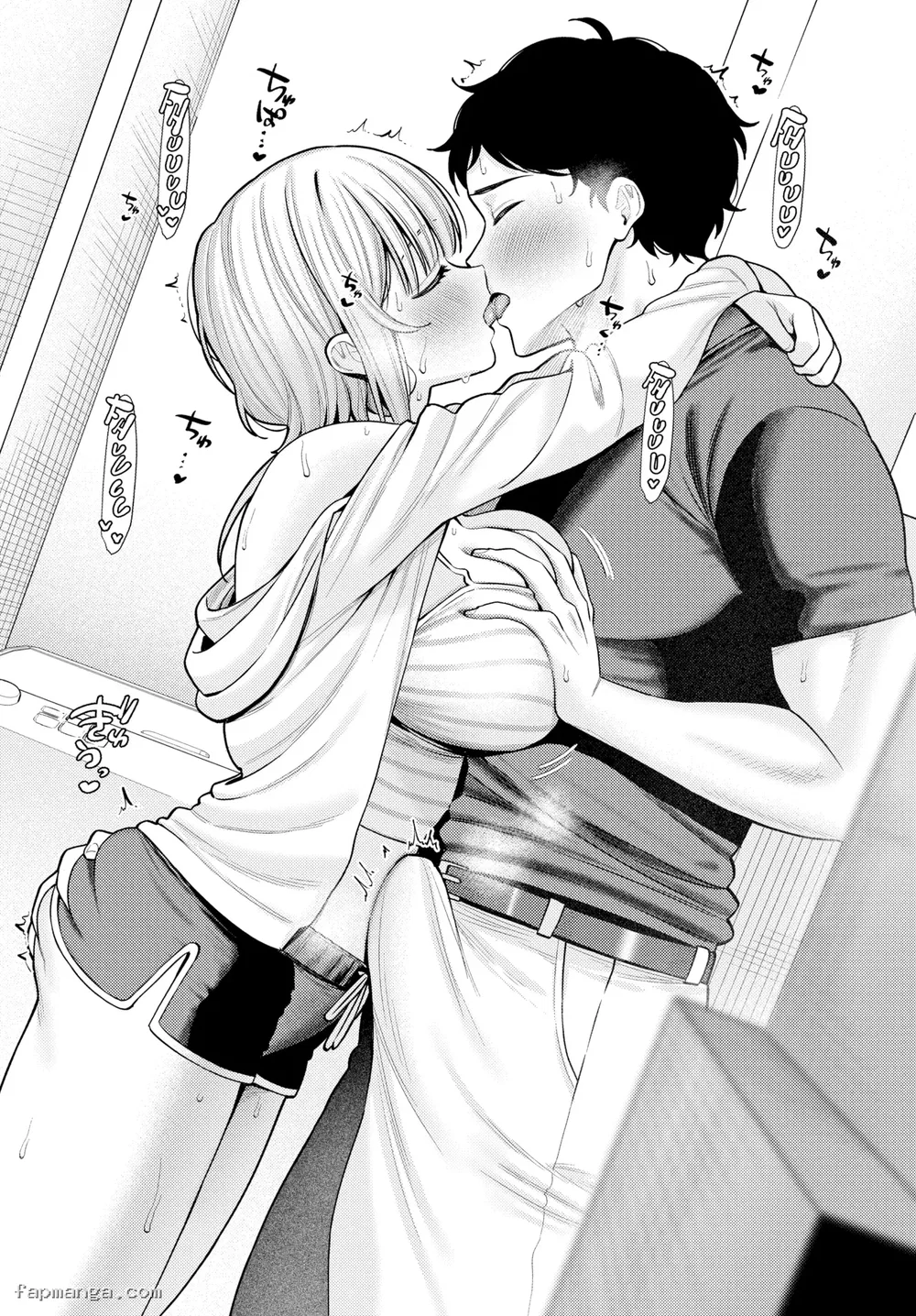 Làm dịu làn da bỏng rực của em - Oneshot - 14